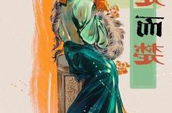 糊汤里的楚韵，到底好在哪儿?